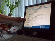 Develop vision-based human computer interfaces
