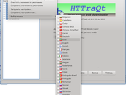 Select language