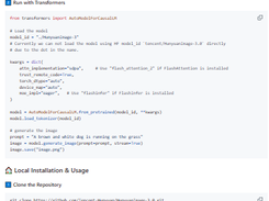 HunyuanImage-3.0 Screenshot 2