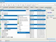 iGoSyncDocs 2011 Main Face