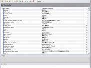 The application main window