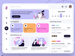 Isar Inspector Screenshot 1