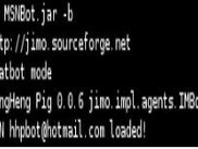 MSNBot PA-0_0_6