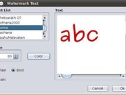 JSR v0.2 text watermark creator