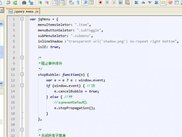 Open a js file