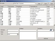2 Edit dictionary file