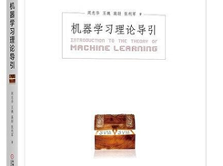 Key-book Screenshot 1