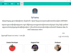 KhmerTyping-0.1.0 Screenshot 5