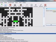 1 - The process of creation crossword puzzle.
