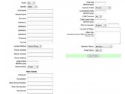 Add a member screen
