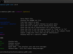 The help screen of the software