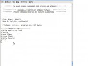 LockBitWritten