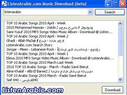 ListenArabic Music Downloader Screenshot