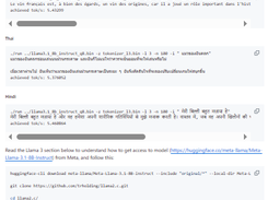 Llama 2 Everywhere (L2E) Screenshot 1