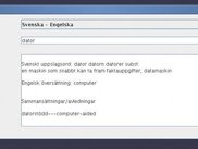 En tidig version av Loke (Lexin)