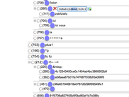 demo tree