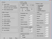 3ds Max MPEG-4 Exporter scene export settings window