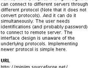 New About page showing WML page