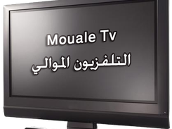 Mouale Tv