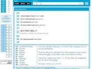 Front page