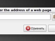 Web page