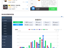 node-elm Screenshot 1