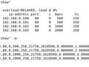 Using the client binary non-interactively 