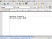 Pinyin Rubies added to the selected text