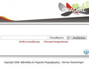 Main page