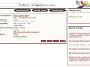 Record details page