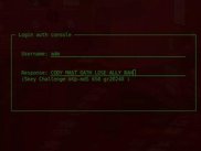 Authentication console login screen