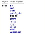 Open Translation Engine (OTE)