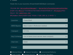 PowerHub Screenshot 1