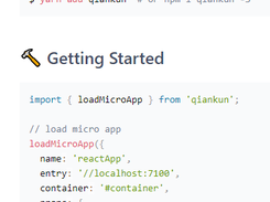 qiankun Screenshot 1