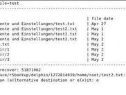 search and restore a file to its origin with r5recover
