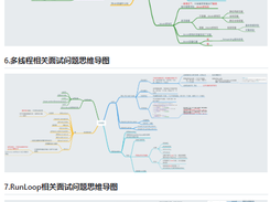 ReadyForBAT Screenshot 1