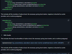 Sakura Boot Screenshot 1