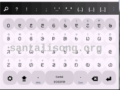 santali keyboard plugin
