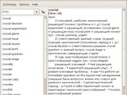 SDict Viewer 0.2.0