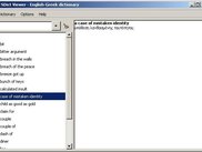 SDict Viewer 0.2.0, Windows