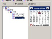 win32 GUI demo application (created using ~yz/lib/wincc.f)