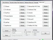 Download Screen