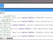 Results are displayed in the GDS quick find menu.