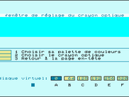 Preferences screen