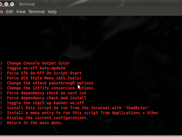 the configuration menu with red text enabled