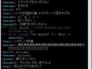 Doing japanese (encoding is: iso2022-jp inside shiftjis)