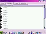 Preferences - Languages