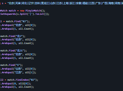 ToolGood.Words Screenshot 1