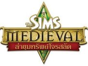 TSM Logo