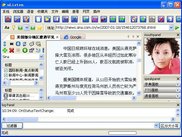 Simplified Chinese